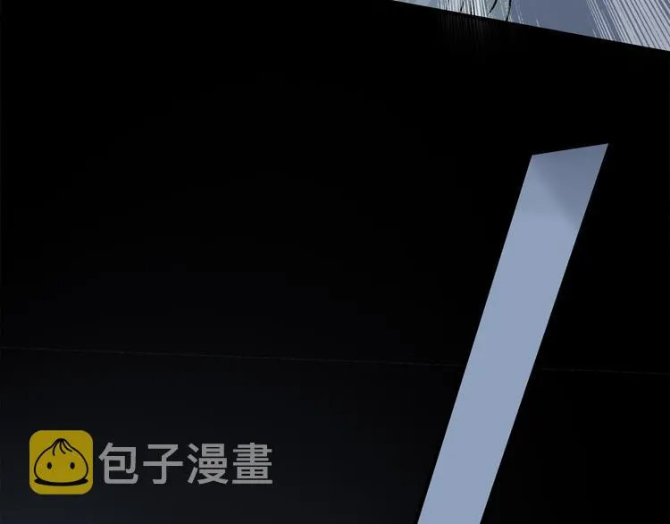 第7话 公主抱 第74页