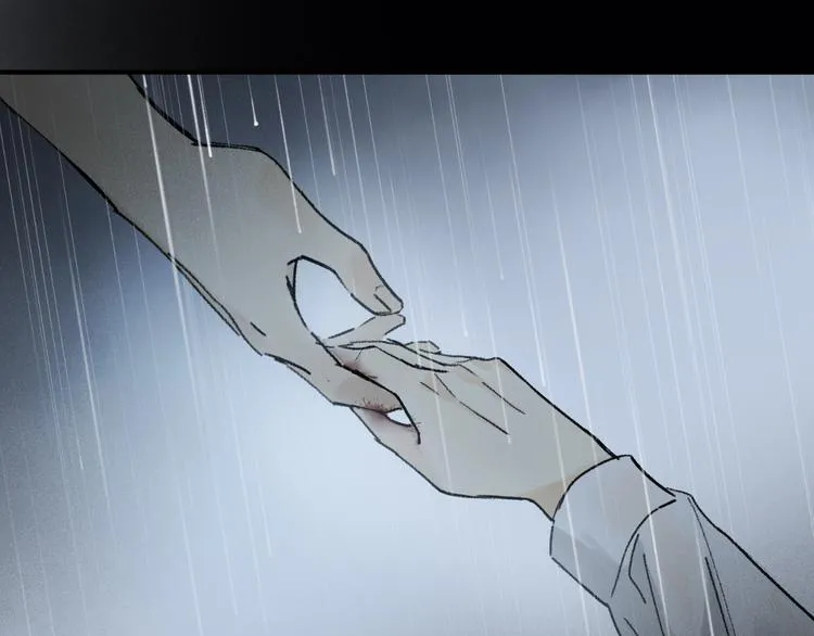 第8话 给你心脏 第90页