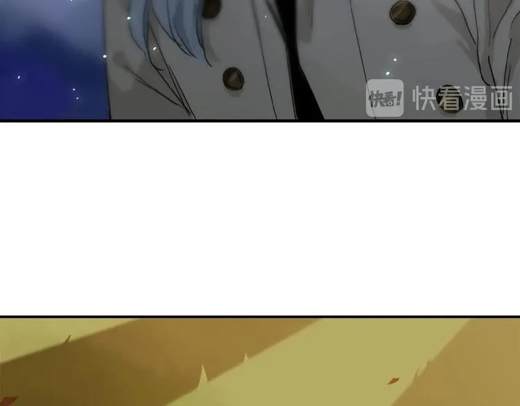 第10话 做我的搭档 第44页