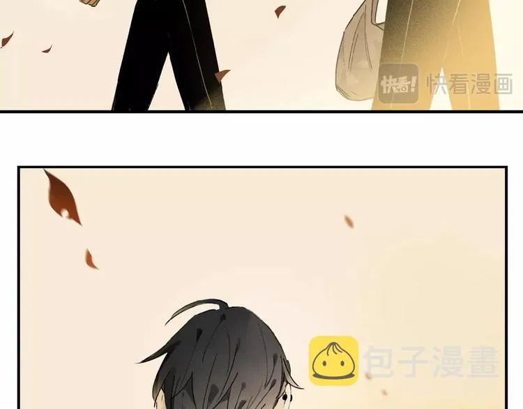 第10话 做我的搭档 第59页