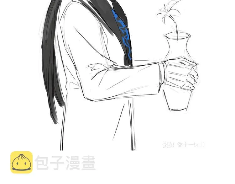 第10话 做我的搭档 第83页