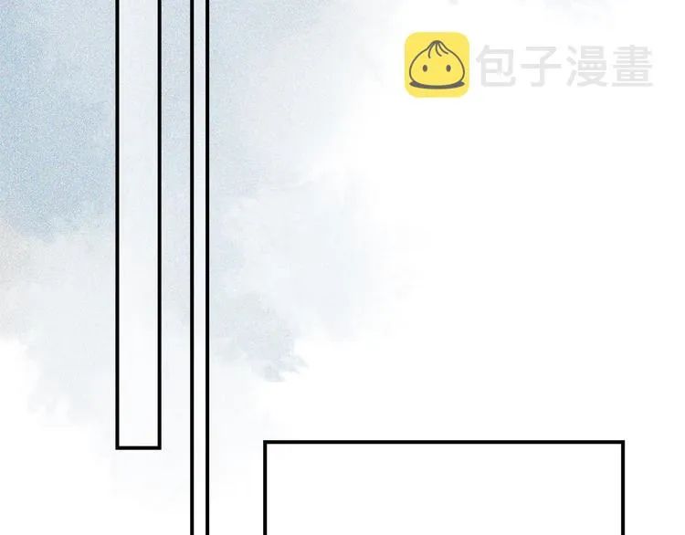 第12话 血餮 第64页