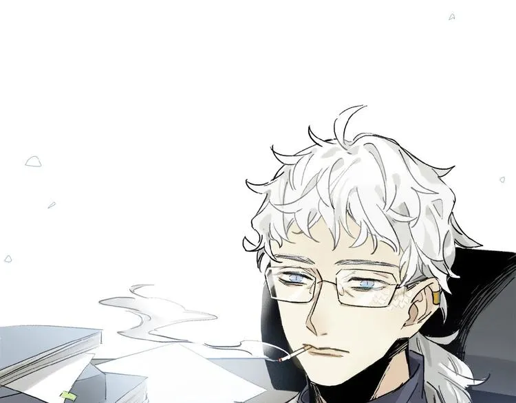 第13话 欲望？ 第5页