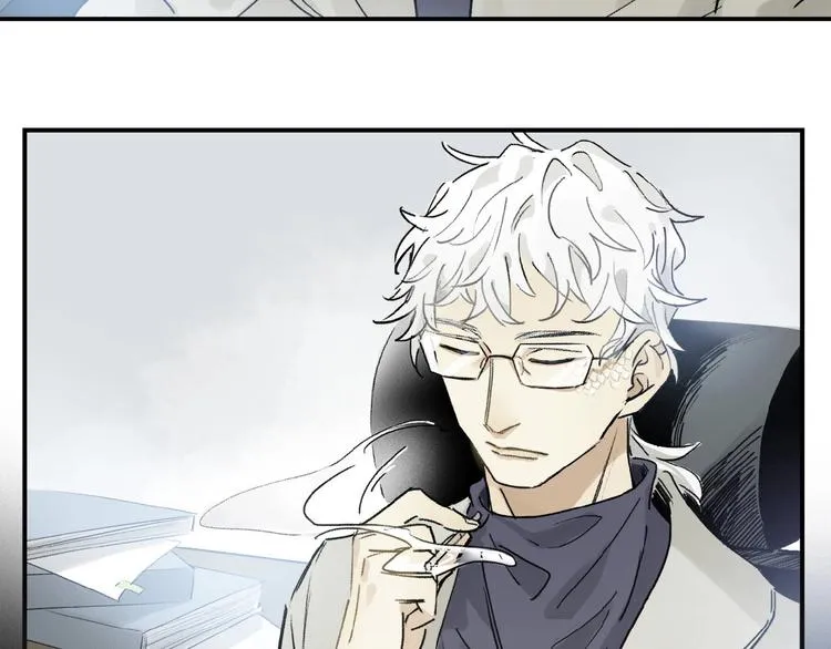 第13话 欲望？ 第7页