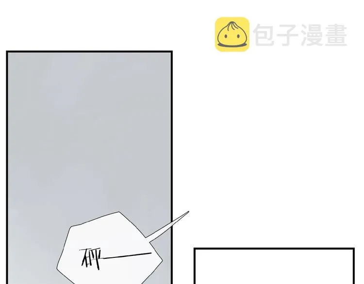 第13话 欲望？ 第64页