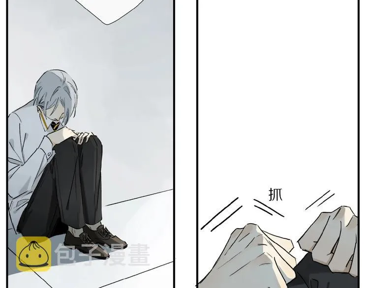 第13话 欲望？ 第65页