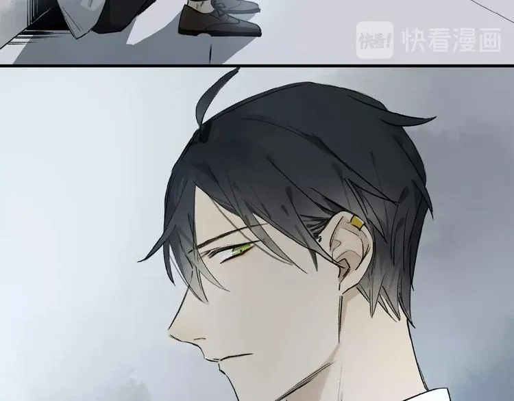 第13话 欲望？ 第71页