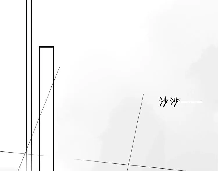 第13话 欲望？ 第73页
