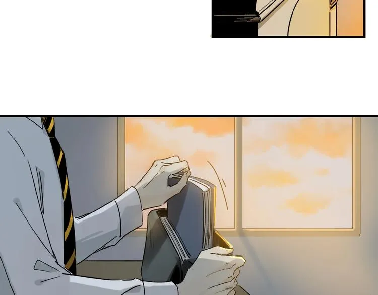 第14话 我很危险 第26页