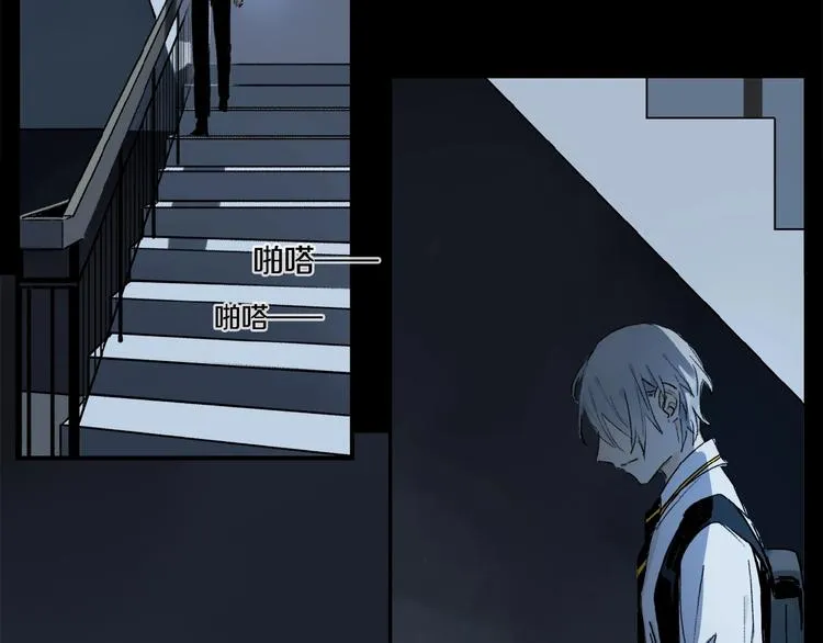 第14话 我很危险 第28页