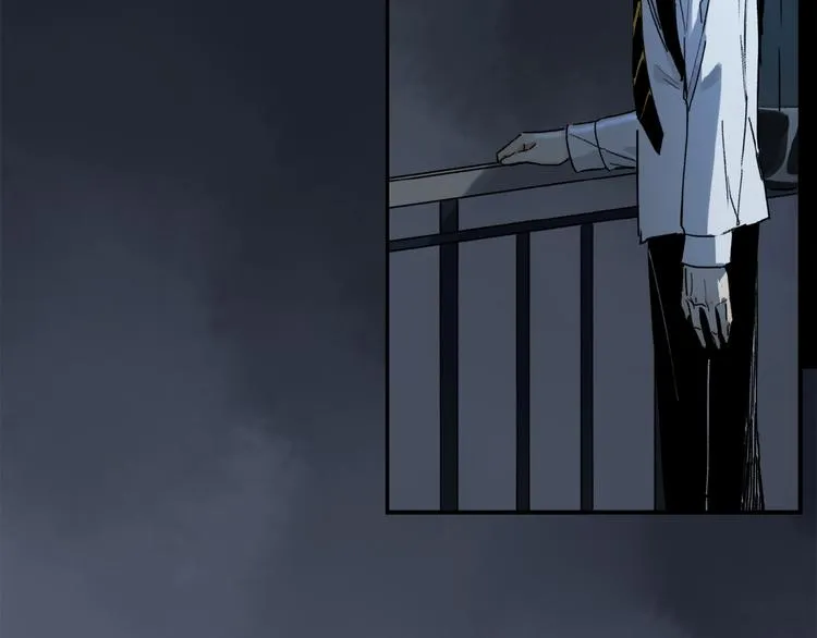 第14话 我很危险 第29页