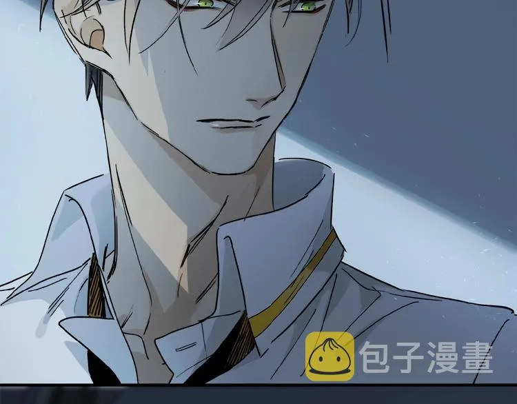 第14话 我很危险 第50页