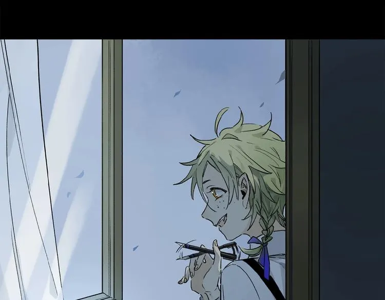 第14话 我很危险 第59页