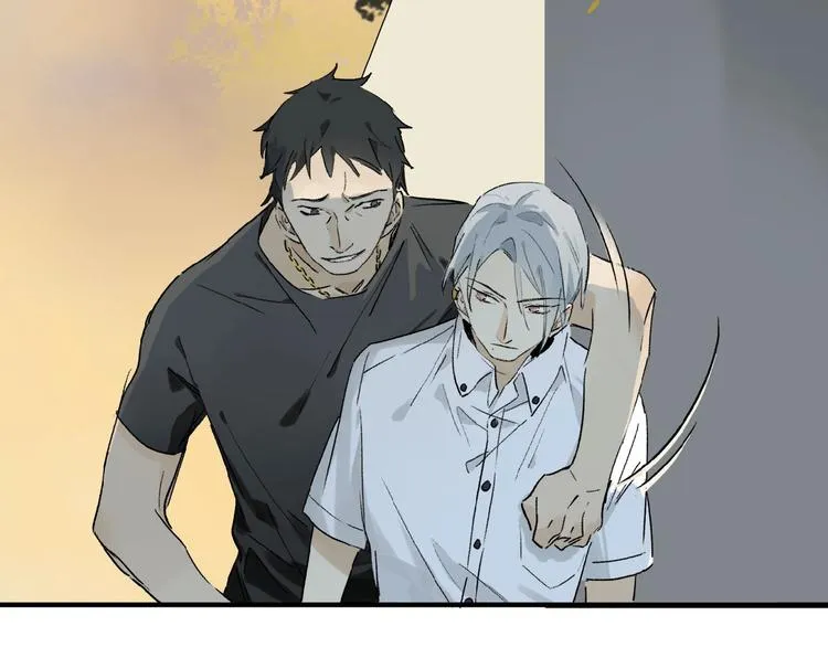 第17话 讨厌人类？ 第2页