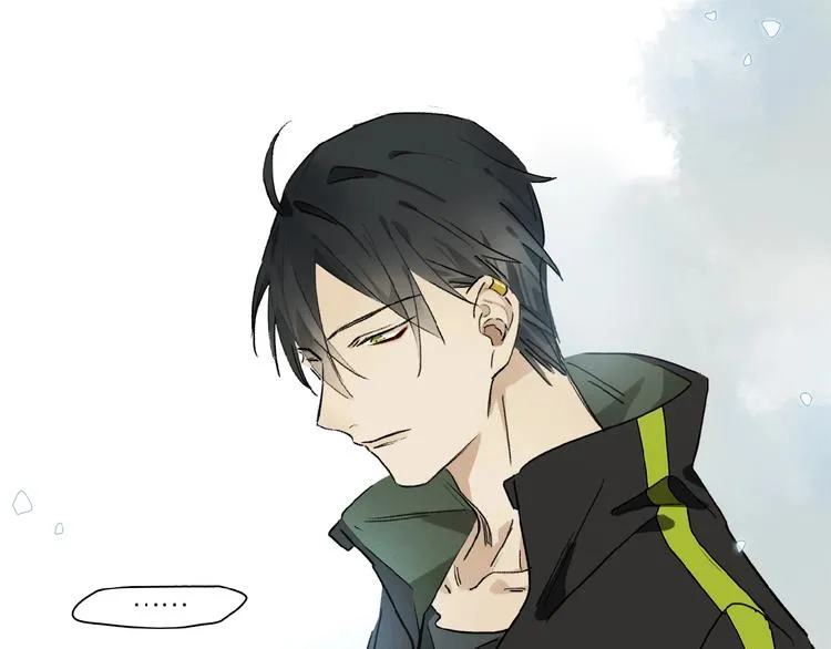 第17话 讨厌人类？ 第13页