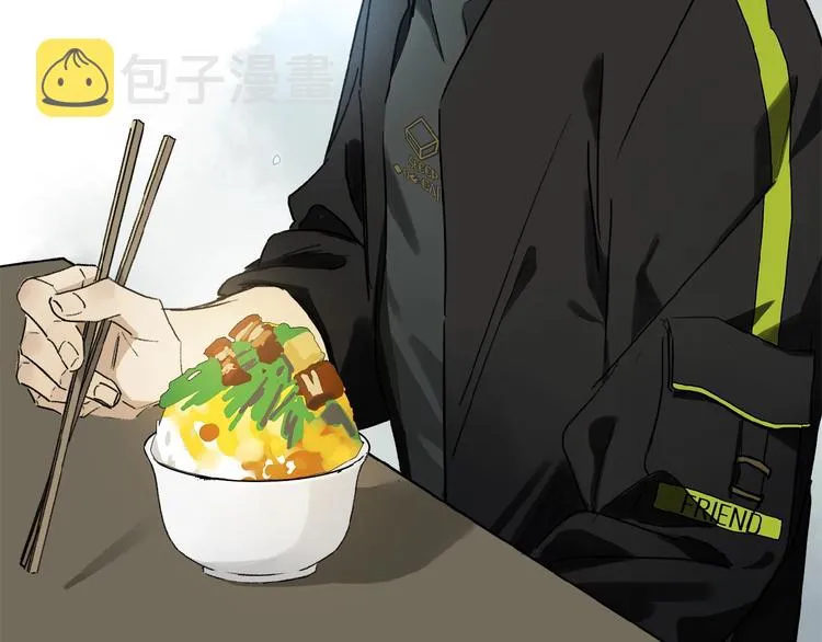 第17话 讨厌人类？ 第14页