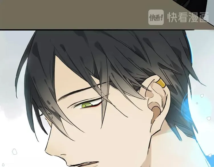 第17话 讨厌人类？ 第15页