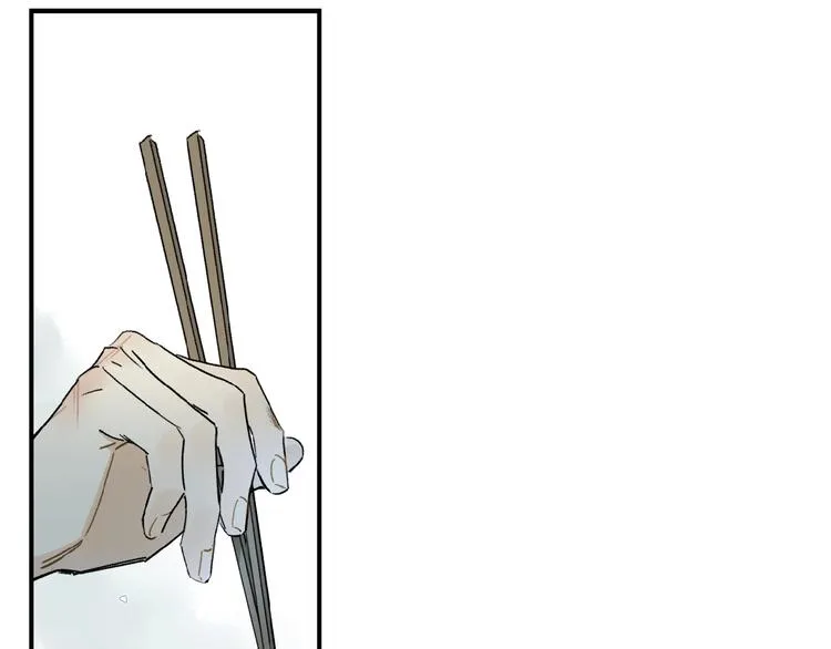 第17话 讨厌人类？ 第19页
