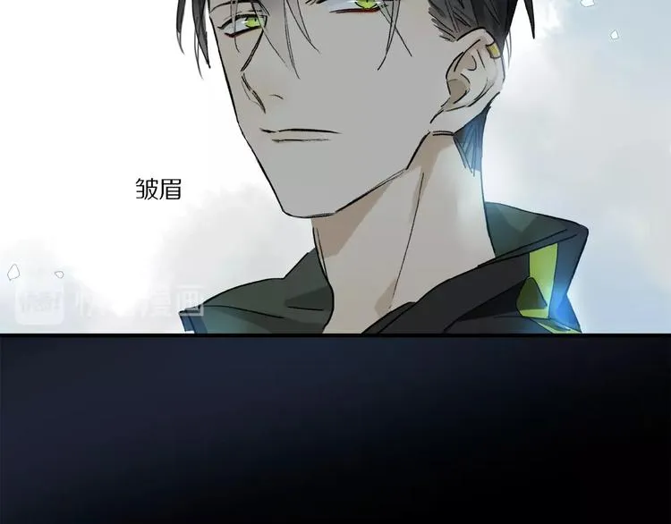 第17话 讨厌人类？ 第22页
