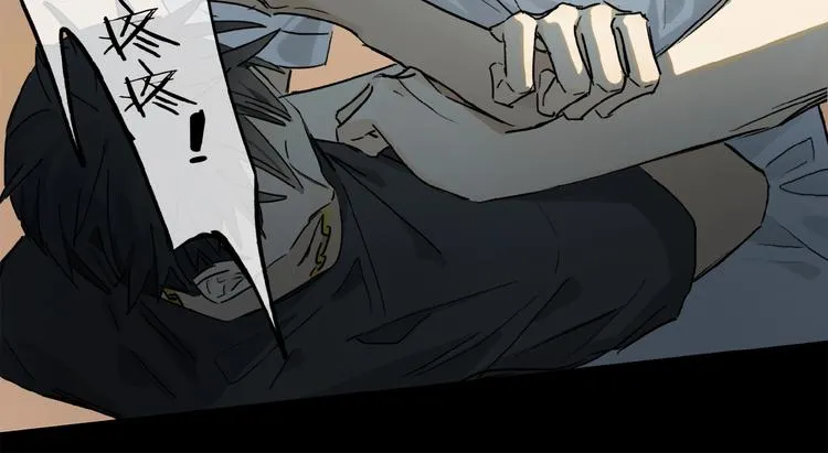 第17话 讨厌人类？ 第27页