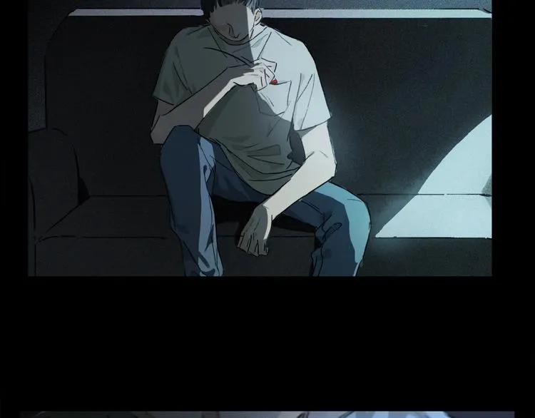 第17话 讨厌人类？ 第31页