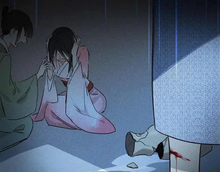 第17话 讨厌人类？ 第51页