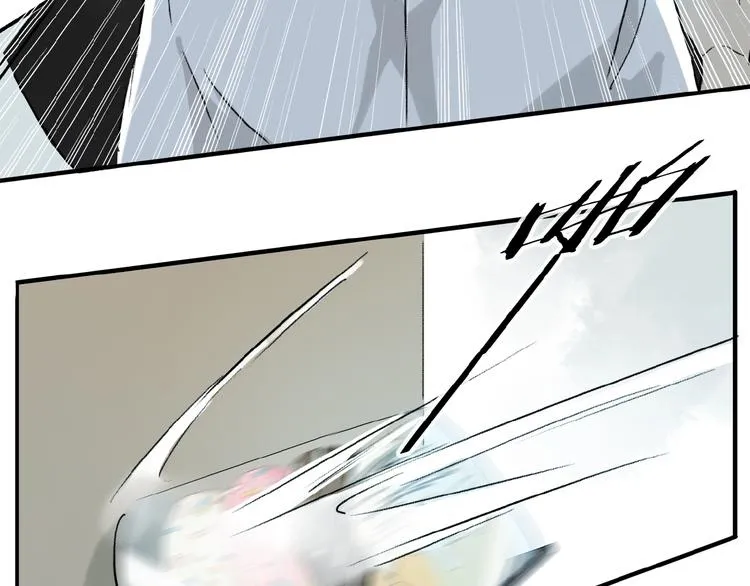 第17话 讨厌人类？ 第56页