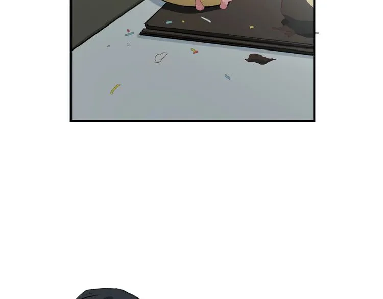 第17话 讨厌人类？ 第59页