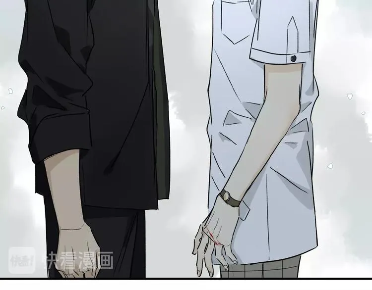 第17话 讨厌人类？ 第61页