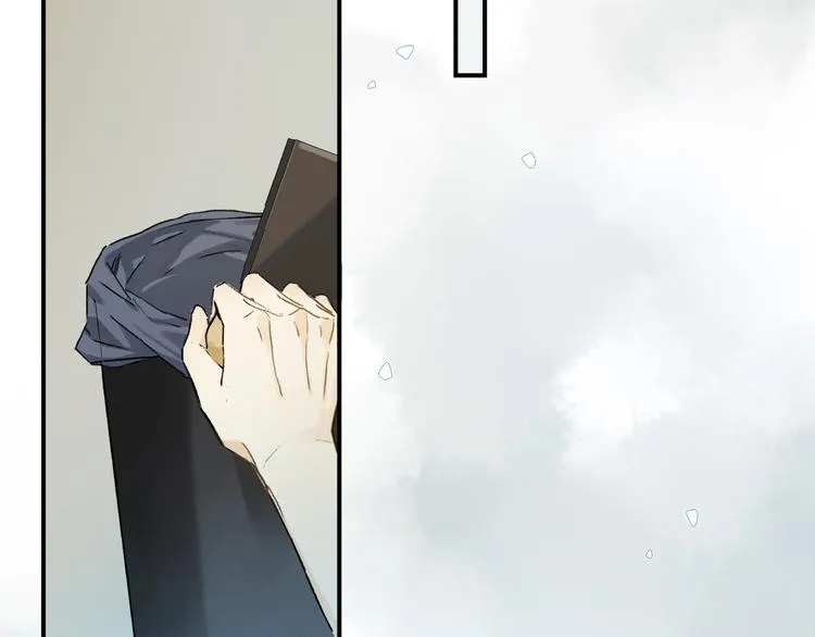 第17话 讨厌人类？ 第65页