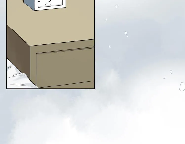 第18话 身体 第6页