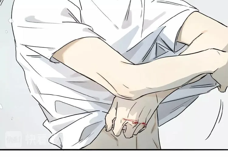 第18话 身体 第15页