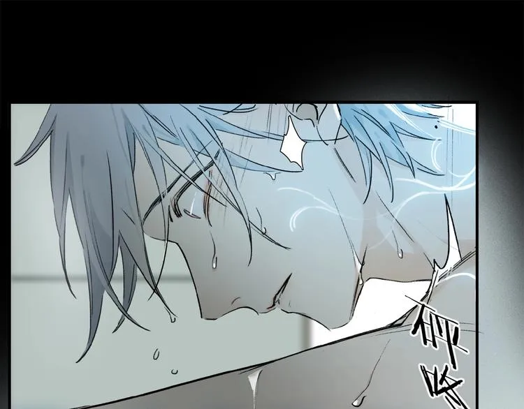 第18话 身体 第43页