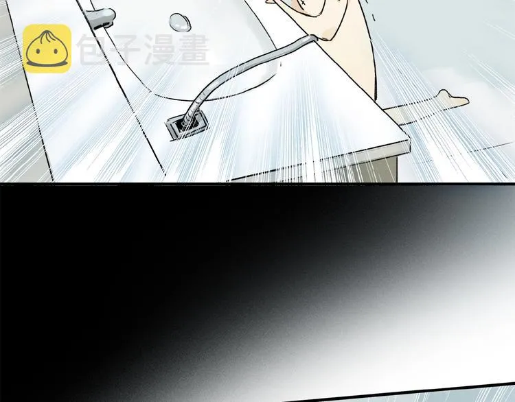 第18话 身体 第45页