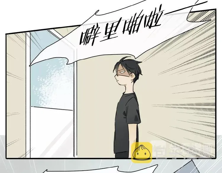 第18话 身体 第50页