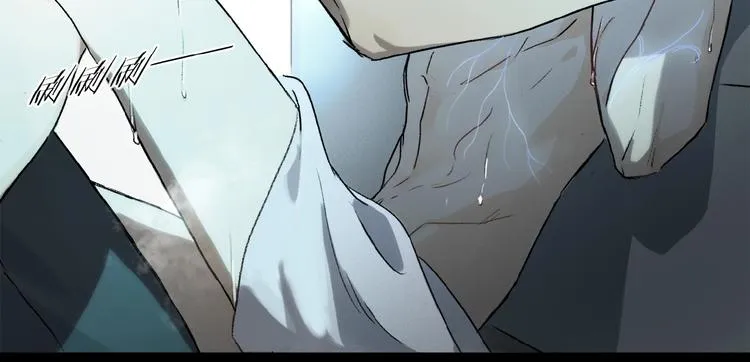 第19话 逞强的人类 第14页