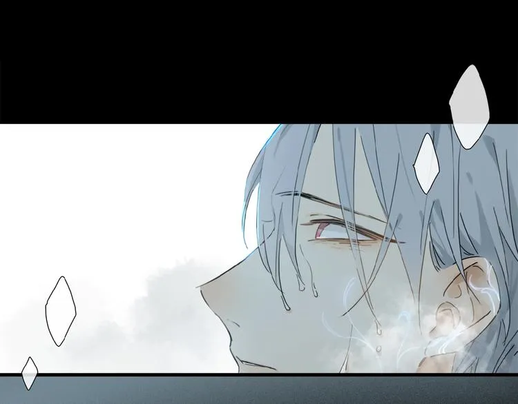 第19话 逞强的人类 第15页