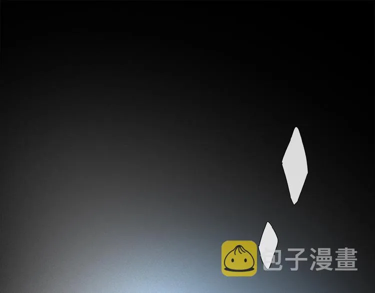 第19话 逞强的人类 第37页
