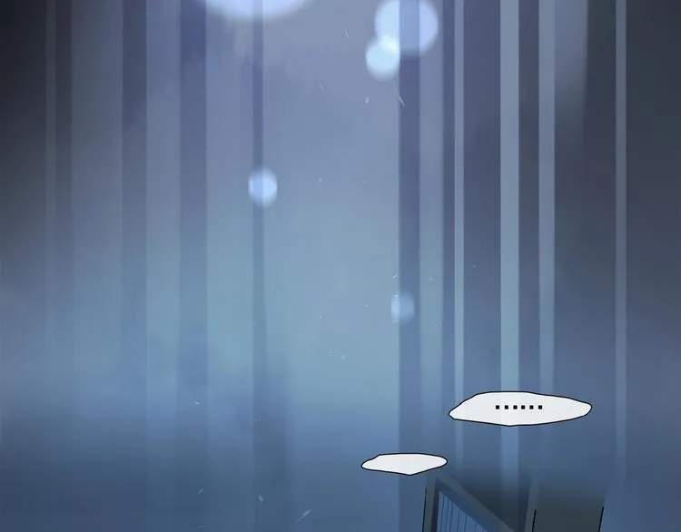 第19话 逞强的人类 第43页
