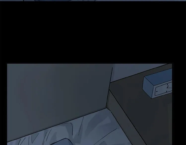 第19话 逞强的人类 第45页
