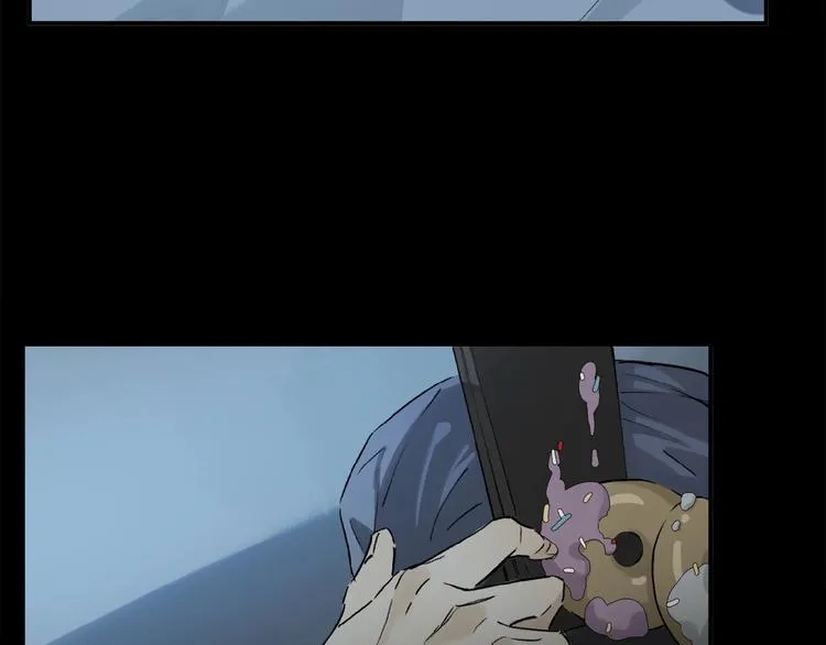 第19话 逞强的人类 第47页