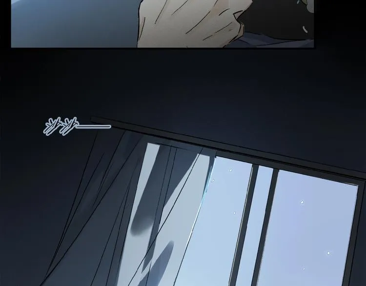 第19话 逞强的人类 第48页