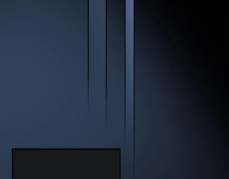 第19话 逞强的人类 第55页