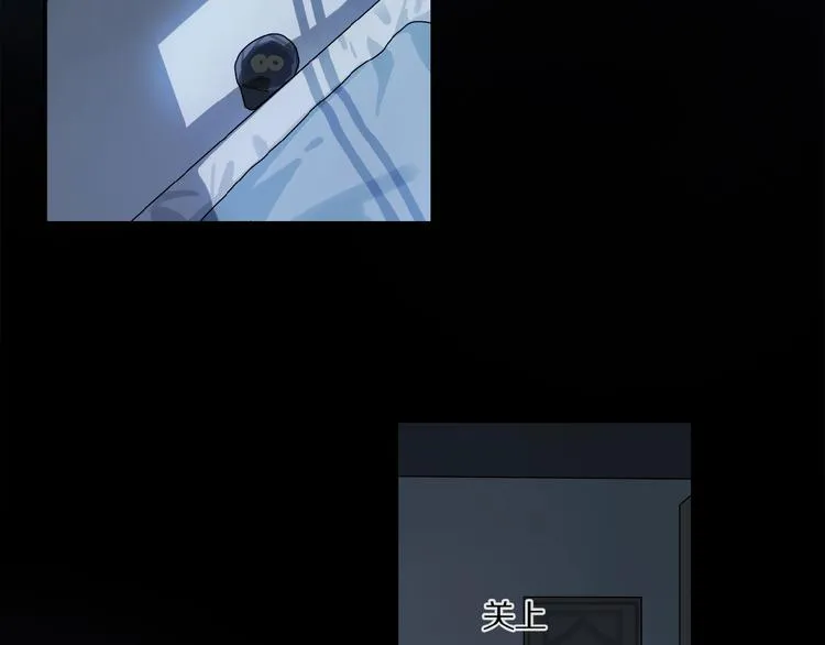 第19话 逞强的人类 第57页