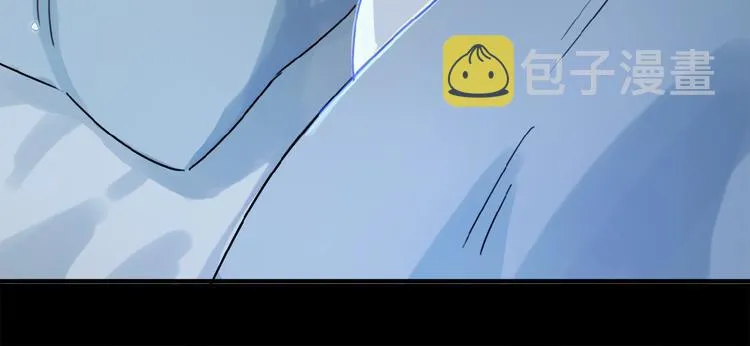 第19话 逞强的人类 第61页