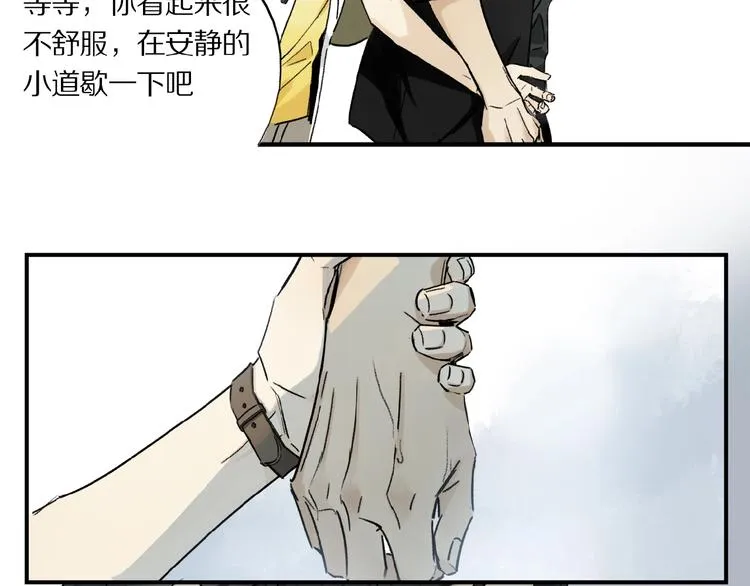 第22话 给我买甜甜圈！ 第35页