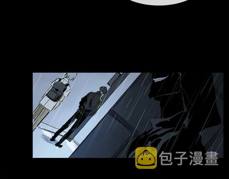第25话 你惹毛我了 第9页
