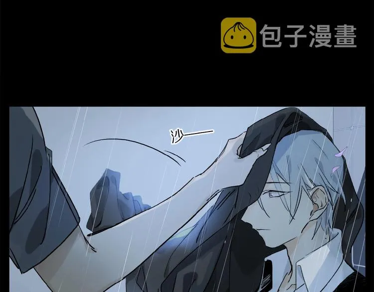 第25话 你惹毛我了 第35页