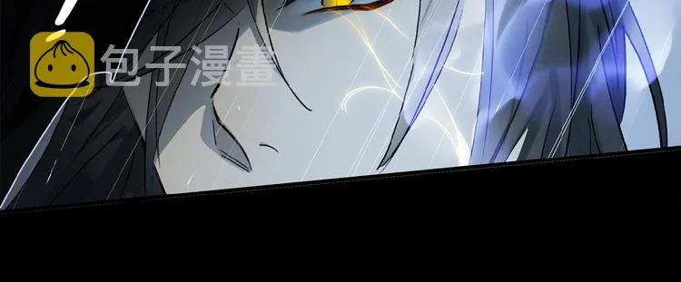 第25话 你惹毛我了 第51页