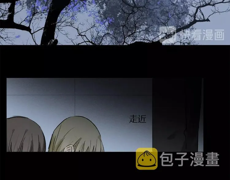 第25话 你惹毛我了 第77页